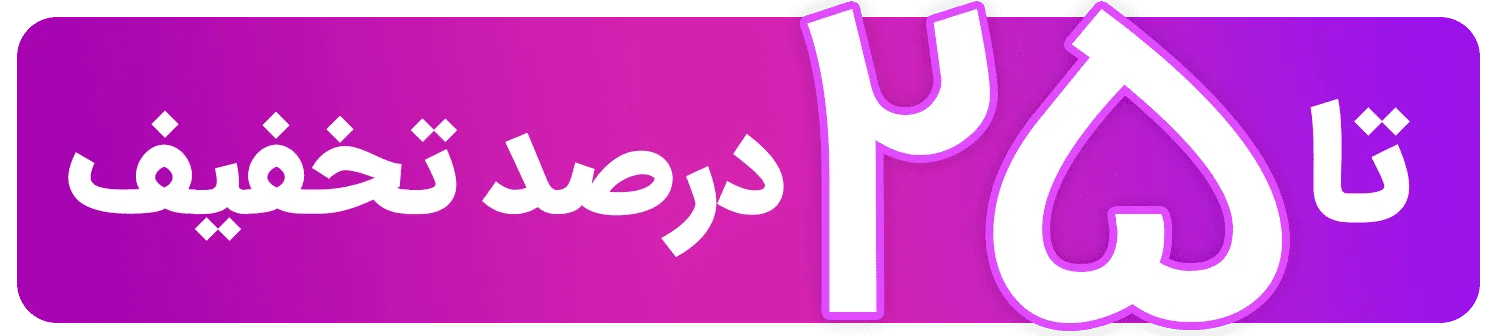 74
