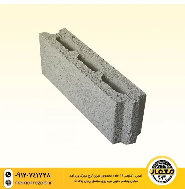 بلوک سبک 10 اتومات سه خانه دارای فاق و زبانه