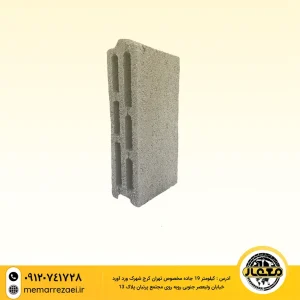 بلوک سبک 10 سه جداره اتومات شش خانه دارای فاق و زبانه (نرومادگی)