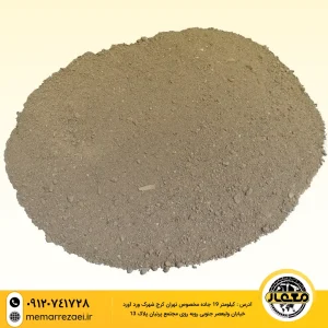 ماسه بادي درجه 1