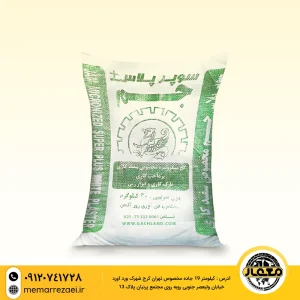 گچ سوپر پلاس 30 کیلویی