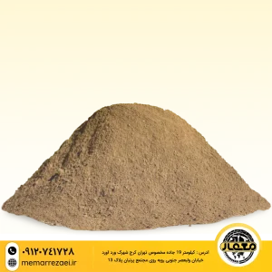 خاک رس