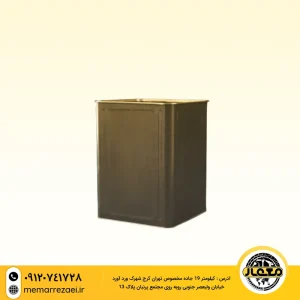قیر حلب مخلوط 17 کیلویی
