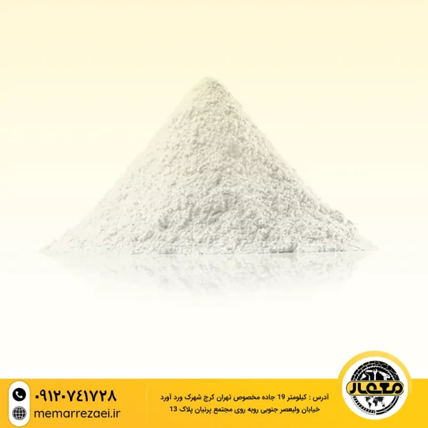 پودر بتونه نقاشی