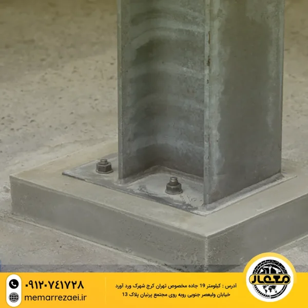 گروت درجه دو 20 کیلویی