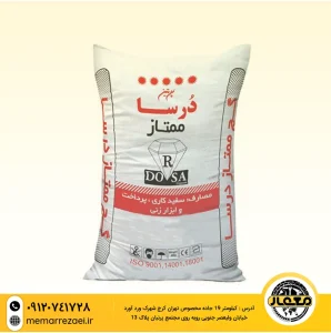 گچ درسا ممتاز 30 کیلویی